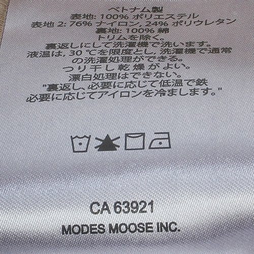 상품이미지8