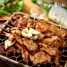 [왕십리 불직화]수제직화 석쇠불고기(200gx3)