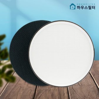 하우스필터 AS120VWLC LG 퓨리케어 320 프리미엄 필터 /AS121VAS