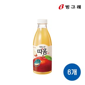 빙그레 따옴 사과 730ml X 6입 (아이스박스포장)