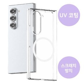 STAR UV 슬릭 퓨어 초강력 맥세이프 갤럭시Z폴드6 핸드폰 휴대폰 케이스