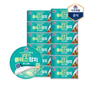 살코기플러스참치 안심따개  100g X 12캔  참치캔 통조림_P340731055