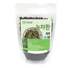 녹차환 300g