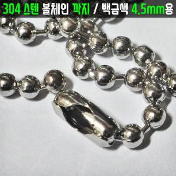확대된 대표 상품이미지1