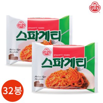  오뚜기 스파게티 라면 150g x 32봉