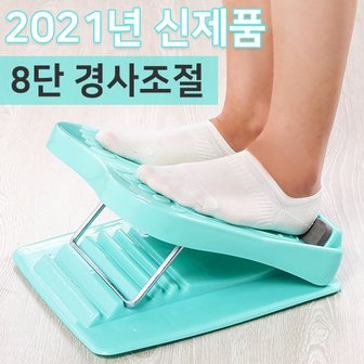 헬스몬 스트레칭 보드 종아리 다리 발목 허리 풋 경사대 레그릴렉서 밸런스보드 헬스몬