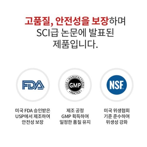상품이미지2