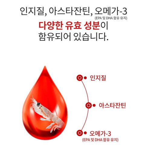 상품이미지4