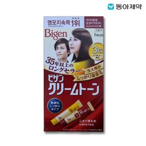 비겐 크림톤 염색약 40g 3G(밝은갈색)