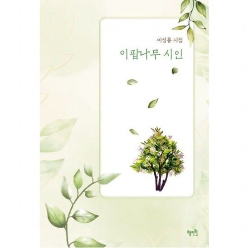 대표이미지