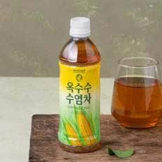 옥수수수염차 500ml