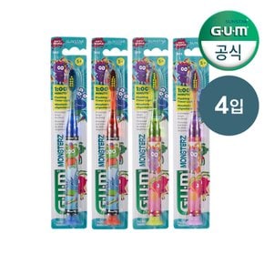 GUM 검 치과 어린이 유아 부드러운칫솔(4~13세) 903 4개입