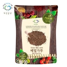 국내산 생메밀 볶은메밀 가루 분말 100% 500g