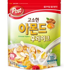 포스트 고소한 아몬드 후레이크620g