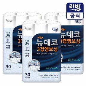 [삼정펄프] 리빙 뉴데코 3겹 엠보싱 화장지 30롤X3팩