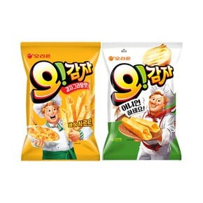 오리온 오감자 감자그라탕맛 95g + 어니언맛 95g