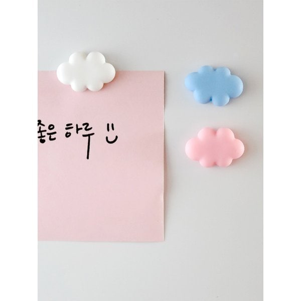 구름 냉장고 자석 마그네틱 3color