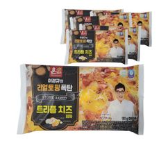 이경규 리얼 토핑 폭탄 미니 사각 치즈 1인용 피자 5