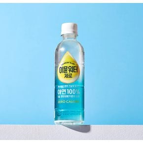 [에치와이] 이뮨워터제로 350ml 24개