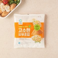 고소한 유부초밥 320g