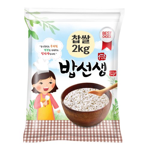 대표이미지