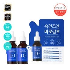 파워 10 엘아이 감초줄렌 이펙터 30ml 2+1(본품*2개+리필)