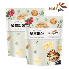 브라질너트 완태 200g x 2봉