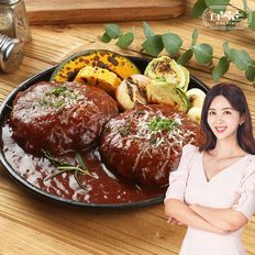 NS홈쇼핑 더복순 박솔미 한우 함박스테이크 190g 8팩[34705832]