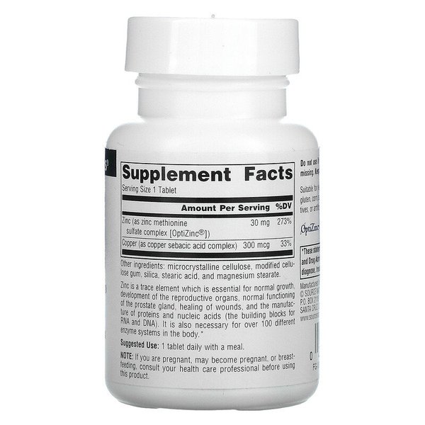 소스 내추럴스 옵티징크 30mg 120정 X 3통