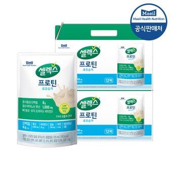 셀렉스 프로틴음료 로우슈거 파우치 125ml 24입