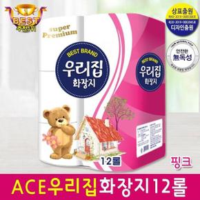 우리집 ACE 화장지 3겹 12롤 23M 핑크 x 2개