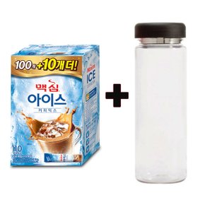 맥심 아이스 커피믹스 100T+10T+워터보틀