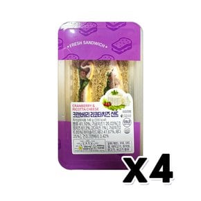 크랜베리 리코타치즈 샌드위치 베이커리빵 146g x 4개