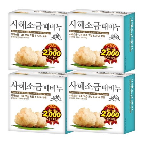 이미지6