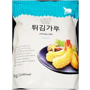 식당 가루 식자재 재료 곰표 튀김가루 1kg X10