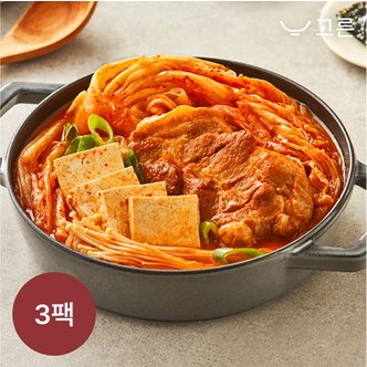 신세계라이브쇼핑 [고른] 한돈 통목살 김치찜 1000g 3팩 (1팩, 2인분)