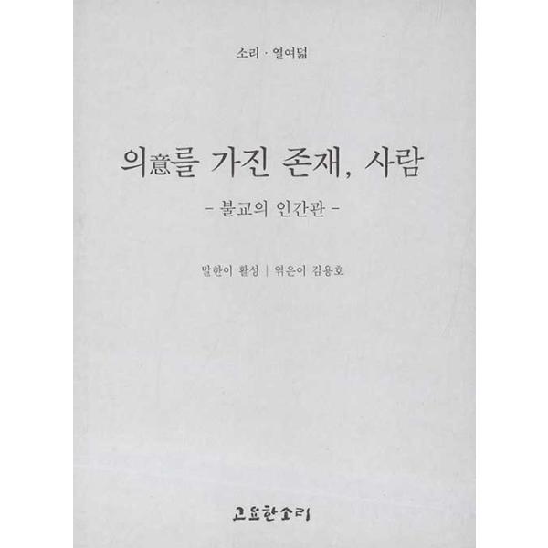 확대된 대표 상품 이미지1