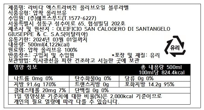 상품이미지1