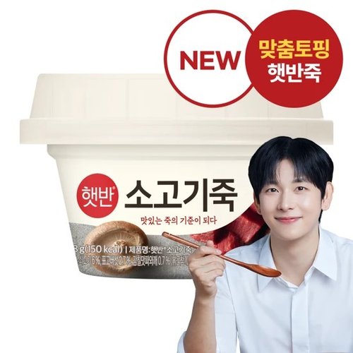 상품이미지1