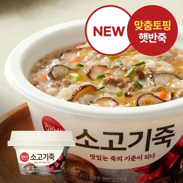 상품이미지2