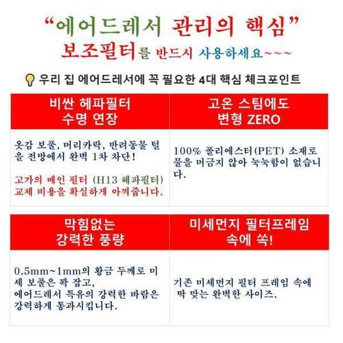 상품이미지7