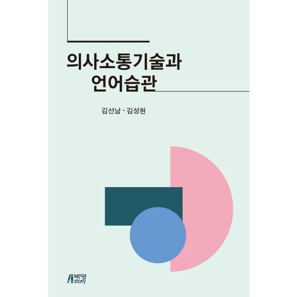 확대된 대표 default