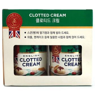 NS홈쇼핑 코스트코 영국산 DEVON 클로티드 크림 170g x 2병[33657086]