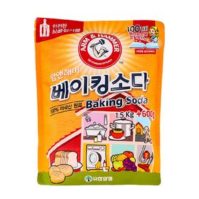 베이킹소다 2.1kg 주방 욕실 청소 세제 과일 세척