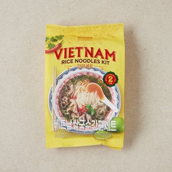 노브랜드 베트남쌀국수간편세트 202g