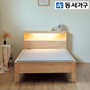 카로 LED 편백 황토볼 흙침대 (SS) DF924597