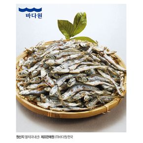 [바다원]대멸치(다시/국물용) 1kg(500g+500g)[33858235]