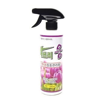  싹쓰리 응 500ml 식물보호제 응애 (WF26D35)