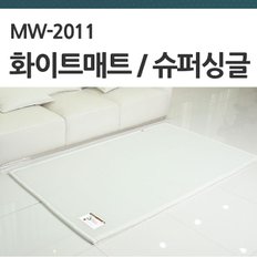 3D매쉬 화이트 매트 - 슈퍼싱글