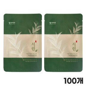 녹차팩 댕기머리 서린 녹차 영양 마스크팩 22ml 100개